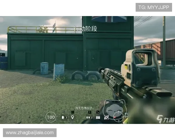 云顶4008官网登录入口app下载，官方推荐的下载方式保障游戏安全与稳定运行