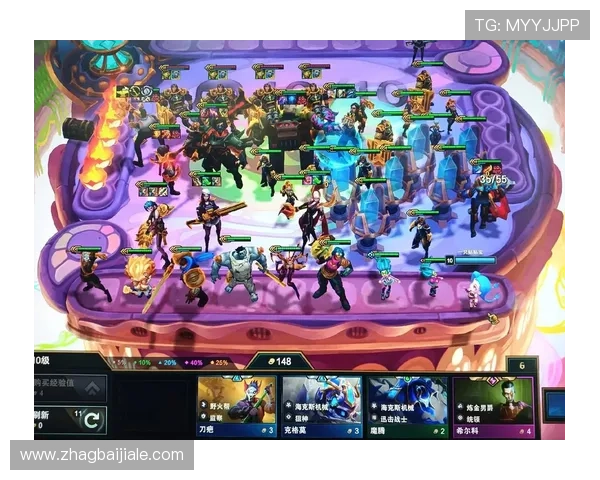 云顶官方手机版游戏攻略大全，助你快速提升战斗技巧成为顶尖玩家