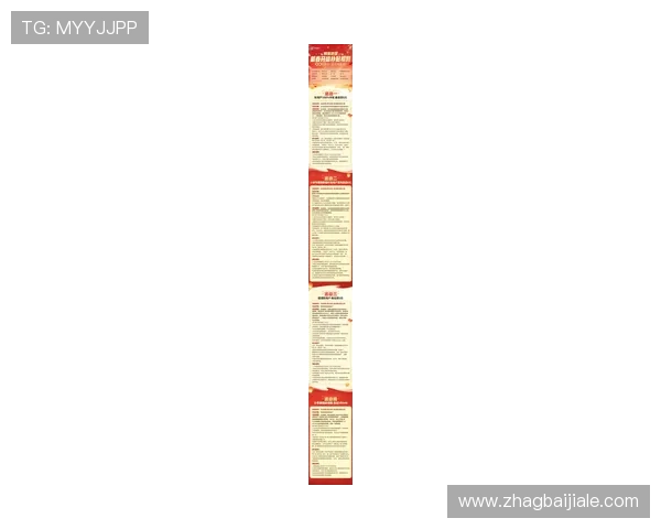 亚星百家官网网提供的丰富游戏资源和最新优惠活动一览