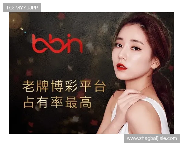 如何在Bbin真人游戏官网中实现稳定盈利的实用技巧 如何在Bbin真人游戏官网中实现稳定盈利的实用技巧